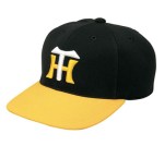 hanshin_tigers_pro_home_knit