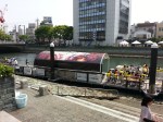 20140503_142352