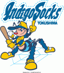 Tokushima Indigo Socks